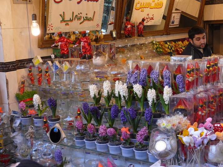 Haft seen in a shop in Tehran